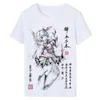 T-shirts pour hommes Made In Abyss Riko Reg T-Shirt Cosplay Costume Anime Hommes Nanachi Chemise Femme Vêtements T-shirts