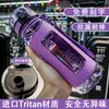 Water Bottles Uzhi Negative Ion Crystal Diamond Water Cup Male Large Capacity Fitness Summer Portable Outdoor Water Bottle Female Sports Water Bottle Y200330