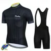 Racing sets mannen kleding 2023 Team Raudax Cycling Bike Jersey Ropa Mens Bicycle Summer Pro Jerseys 19D Gel Pad Shorts