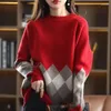女性用セーターカラーウールセーターラウンドネックプルオーバーソフトでエレガントなカシミア基本段落大型サイズニットウェアレディースN126