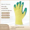 Protection de sécurité des gants de travail en latex de fil de coton