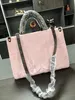 Borsa classica e pochette selvaggia per lo shopping in movimento, portafoglio, borsa a tracolla in pelle alla moda da donna in peluche con accessori con tasche multiple M46076