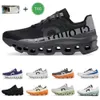 High 2024 Qualité 2024 Cloud Femmes Chaussures de course Sneakers pour hommes Clouds x 3 Cloudm Ster Federer Workout et cross Training Shoe White Violet Designer