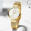 Relógios femininos CURREN Relógio feminino de luxo moda quartzo relógios femininos ouro à prova d'água pulseira feminina relógio de pulso analógico relógio de menina reloj mujer 231128