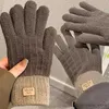 Barnens vantar Autumn Winter Warm Sticke Full Finger Gloves Solid Color Woolen Touch-Screen Mantens Plush Thicked Soft Cycling Driving Glove R231128