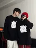 Men's Sweaters 2023 Winter Knitting Couples Warm Thicken Pullover Women Casual Xmas Look Mens Clothing Christmas Weater