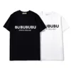 Designer Mens T Shirt Printing Letter Luxury Black White Embrodery Cotton Color Summer Black and White Sports Fashion Cotton Cord Top Short Sleeve Storlek 4xl