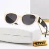 Designer's klassieke luxe kustbril Elliptisch gewikkelde metalen zijzonnebril voor stelletjes composiet metalen zonnebril gouden zonnebril Katie brilmontuur