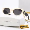 Designer klassische Luxus -Küstengläser elliptisch verpackt Seiten Metallpaare Sonnenbrille Verbundmetall Sonnenbrille Gold Sonnenbrille Katie Frame Gläser