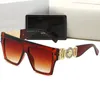 Luxe designer zonnebrillen voor mannen en vrouwen, topkwaliteit, zomerstijl, unisex zonnebril, anti-ultraviolet, retro, vierkant frame, mode-brillen Sunglassesforwome