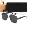 lunettes de soleil lunettes de soleil de créateur pour femmes lunettes PC plein cadre mode haute qualité luxe impression lunettes 0805