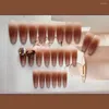 False Nails 24pcs 분리 가능한 반짝이 Gold Press Full Cover Diy Ballerina 가짜 긴 프랑스어