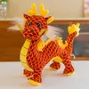 Christmas Toy Simulated Dragon Stuffed Toy Cloth Doll Chinese Dragon Doll Children's Gift Dragon Year mascot 231128