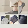 Chaussettes pour hommes maille Invisible sans coton mince spectacle hommes antidérapant été respirant cheville solide désossé 5 tissage Sokken