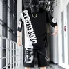 Męskie dresy odpowiadają sportowi młodzieżowi Casual Men Zestaw odzieży luźne duże koszulki dresowe marka Koreańska trend hip-hop dwuczęściowe zestawy 230428