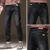 Мужские джинсы для парней, рваные облегающие узкие мужские брюки, эластичные мужские джинсовые заплатки, байкерские эластичные культовые эластичные мотоциклетные модные длинные прямые узкие джинсы в стиле хип-хоп