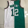 Sewing Ja Morant＃12 Mike Bibby＃10バスケットボールジャージの男性グリーンブルーホワイトシティジャージージャストドンショート