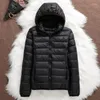 여성용 재킷 여성용 경량 다운 재킷 2023 가을 겨울 옷은 따뜻한 패션 짧은 후드 Zippers 코트 여성복