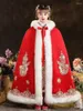 Down Coat Red Thick Hanfu Cloak Autumn And Winter Windproof Cape Chinese Style Little Girl Floral Embroidery 3-12 Yeas