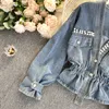 Women's Jackets Spring Autumn Women Denim Jacket Fashion Sense V Neck Puff Veste En Jean Elegant Beading Design Slim Fit Jean Jacket Coat 230428