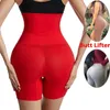 Waist Tummy Shaper CXZD Shapewear for Women Tummy Control Shorts High Waist Panty Mid Thigh Body Shaper Bodysuit Shaping Lady 231128