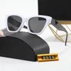 Designer-Sonnenbrillen für Damen, Herren, Damen, UV400, quadratisch, polarisierte Polaroid-Linse, Sonnenbrille, Damenmode, Pilot, Fahren, Outdoor-Sport, Reise, Strand, Sonnenbrille