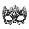 Party Masken 15 Stil Damen Venedig Diamant Schmiedeeisen Maske mit Diamanten für Halloween Weihnachten Urlaub Tanz Mode Dro Dhjx3