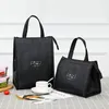 Storage Bags Portable Simple Large Capacity Lunch Waterproof Food Picnic Box Insulated Tote Women Fresh Cooler Bento Pouch