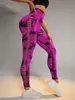 Pantaloni da yoga tie-dye Leggings sportivi senza cuciture laterali da donna Pantaloni da corsa da jogging Pantaloni per il sollevamento dei glutei Collant fitness Abbigliamento da palestra