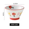 Bowls Home Daily Pretty Practical High Quality Simple Fashion Pattern Creative Personality Safe Morden Artistic Tide