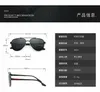 Luxus-Designer-Sonnenbrille für Herren Designer-Sommerbrille polarisierte Brille schwarz Vintage übergroße Sonnenbrille von Damen männliche Sonnenbrille mit Box