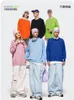 Men's Sweaters RDMQ 2023 Trendy Oversized Knitwear Unisex Candy Color Round Neck Knit Mens And Women Warm Pullovers Plus Size