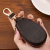 Car Keys Bag Keychains Rings Brown Flower Plaid PU Leather Gold Metal Keyrings Holder Pendant Charms Fashion Design Pouches Jewelry Gifts