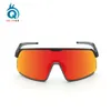 Buitensportfietsbril, motorfiets winddicht en stofdicht grote lenzen, mountainbike UV-bestendige zonnebril