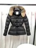 Down jacket women's short style 2023 winter new fashionable large fur collar with waistband for slimming and thickened white duck down jacket