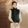 Vêtements ethniques 2023 Cheongsam Mode Rétro Style traditionnel chinois Qipao Collier de cheveux Gilet amélioré Plus Coton épaissi Haut chaud