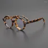 Lunettes de soleil Tortue Noir Myopie Lunettes Mâle Femmes Vintage Lunettes Rondes Cadre Hommes Épais Acétate Prescription Lunettes De Haute Qualité