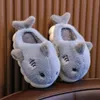 Slipper Cartoon Shark Rabbit Kids 'Slippers Winter Solid Plush Girls Slippers Warm Anti Slip Soft Bottom Home Children Slippers 231127