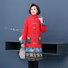 Parkas New Stand Collar Winter Coat Chinese Style Woman Fashion Flower Printing Bomull Lös kappa Kvinnlig stil