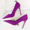 Sandals Luxury Elegant Women 75cm 105cm High Heels Scarpins Silk Pumps Lady Green Purple Fetish Wedding Bridal Low Heels Satin Shoes J230428