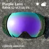 Óculos de esqui copozz lentes magnéticas para gog2181 lente antifog uv400 esférico neve óculos snowboard lente apenas 231127