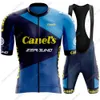 Cykeltröja set Canels Canels Zerouno Mexico National Set Summer Clothing Road Bike Shirts Suit Bicycle Bib Shorts MTB Wear Ropa 231127