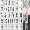 Tatouages autocollants de dessin colorés 30pcslot mots chinois tatouages temporaires petite main doigt manche autocollant de tatouage hommes femmes corps art peinture faux tatoo setL23112