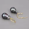 Dangle Earrings Cultured Black Baroque Keshi Pearl Gold Plated Snap Closure