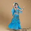 Scene Wear ChildAdult Belly Dancing Costume Set Egyption Egypten Dance Bollywood East Dress Bellydance