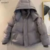 冬の女性がジャケットを削除するカップルルーパフツジャケットが大好きで厚くなったパンパルカコートオリドカラーフード付きホワイトダックダウン