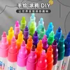 12pcsWatercolor Brush Pens Acrylic Marker Quick Drying Pigment Graffiti Painting Waterproof DIY Album Decoration Children Art Creation 12/24/36/48 Colors P230427