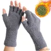 Children's Mittens Long Coral Fleece Gloves Women Girls Solid Fingerless Glove Winter Warm Thicken Plush Half Finger Writing Mittens R231128