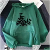 Men'S Hoodies & Sweatshirts Mens Hoodies Mf Doom Mf-Doom Rapper Print Hoodie Novelty Autumn/Winter Sweatshirt O Neck Long Sleeve Cloth Otn1E