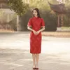 Этническая одежда Cheongsam улучшенное восточное стиль Qipao Flower Print Узел.